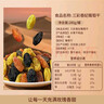 楼兰蜜语三彩香妃葡萄干280g/罐绿香红黑香妃葡萄干系列孕妇零食蜜饯果干  实拍图