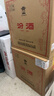 汾酒 黄盖玻汾 清香型白酒 53度 475mL*12瓶 （非原箱6瓶*2） 实拍图