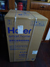 海尔（Haier）波轮洗衣机小型全自动8KG家用XQB80-Z10D0京东自营家电国家补贴以旧换新一级能效宿舍出租房单脱水 实拍图
