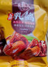 凤起清真五香牛肉150g 真空袋装卤味牛肉熟食开袋即食酱卤牛肉熟牛肉 实拍图