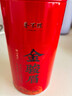 香不理2025新茶叶金骏眉500g特级黄芽武夷红茶浓蜜香金俊眉散装年货礼盒 实拍图