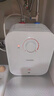 海尔出品统帅5升电热水器小厨宝京东自营国家补贴1750W速热一级能效家用厨房小型储水节能热水宝LEC5TP 实拍图