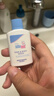 施巴（Sebamed）婴幼儿洗发沐浴露二合一儿童洗沐德国进口弱酸无泪20ml 实拍图