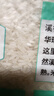 瑶珍 溪谷珍香米10斤 25年新米 猫牙米 长粒香米  大米 原生态 真空 实拍图