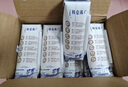 蒙牛特仑苏纯牛奶利乐钻250ml*12盒 3.6g乳蛋白 早餐伴侣中秋送礼盒装 实拍图
