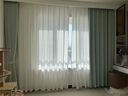 金蝉定制全遮光窗帘布 绍兴柯桥雪尼尔客厅卧室飘窗电动轨道一体家用 Mr样品礼包(布+纱) 上门测量安装 收藏加购后 拍单免费寄样品测量 米 实拍图