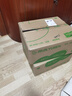 雨森（YUSEN）柔厚1+1抽纸面巾纸餐巾纸368张4层加厚大号纸巾家用原木纸抽整箱 4层 368张*20包 【整箱装】 实拍图