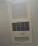 松下（Panasonic）浴霸 智能浴霸FV-RB20VL1暖风照明排气一体【国家补贴】风暖 实拍图