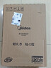 美的（Midea）家用电磁炉电陶炉电池炉2200W大功率猛火新型电磁灶一体微晶面板爆炒炒菜智能定时火锅炉MC-22MB06 实拍图