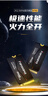 梵想（FANXIANG）1TB SSD固态硬盘 M.2接口NVMe协议PCIe4.0 2242小尺寸读速7300MB/s 适配游戏机笔记本电脑 S742 实拍图