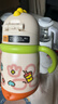 babycare儿童保温杯婴儿宝宝学饮杯吸管水杯水壶不锈钢300ml-新旧款混发 实拍图