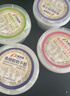 【噎出天鹅颈】希腊干巴酸奶冷萃酸奶固体100g/盒多口味线下品质 3盒【草莓+蓝莓+原味】 实拍图