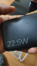 品胜【3C认证】充电宝自带线10000毫安大容量22.5W快充可上飞机移动电源适用苹果17promax小米华为黑 实拍图