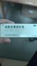 双吉盐酸金霉素软膏1%*10g/支脓溃疡烧伤化脓皮肤外用 实拍图