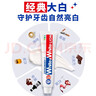 狮王（Lion）Whitewhite进口美白牙膏荷兰薄荷150g×3大白管去黄去牙渍 实拍图
