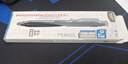 晨光（M&G）文具自动铅笔0.3mm专业绘图绘画书写铅笔简约好用学生用防断芯铅笔1支装AMPU7003考试必备 实拍图