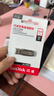 闪迪（SanDisk）64GB U盘 CZ73 安全加密 数据恢复 学习电脑办公投标 小巧便携 车载 大容量金属优盘 实拍图