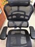 Ergonor保友金豪b雄鹰 人体工学椅 电脑椅 电竞椅办公椅子可躺老板椅 【金豪b雄鹰】黑色网 实拍图