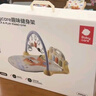 babycare婴儿健身架玩具钢琴游戏毯0-1岁音乐礼盒新生男女礼物蓝牙新生礼 【重磅新品】狐狸fafa健身架-附赠电池 实拍图