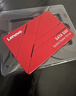 联想（Lenovo) 240GB SSD固态硬盘 2.5英寸SATA3.0 读560MB/s 台式机/笔记本通用 SL700红盘 实拍图