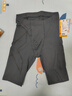 2XU【旗舰裤】Light Speed系列MCS马拉松跑步速干紧身压缩运动短裤 海岛蓝/海岛蓝反光 26年限定色 M 尺码建议咨询客服 实拍图