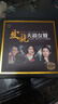 正版发烧cd碟片试音天籁女声HIFI无损音乐高品质唱片汽车载cd光盘 实拍图