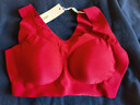 ubras无尺码加大版背心式文胸无痕无钢圈女士内衣女无痕胸罩丝绒红 实拍图