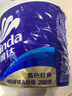 维达（Vinda）有芯卷纸【孙颖莎推荐】蓝色经典4层200克*27卷 高克重卫生纸整箱 实拍图