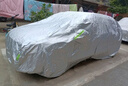 登进 红旗HS5 HS3 车衣全车罩电动车防雨罩汽车防晒罩 隔热冬季防雪 实拍图