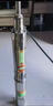 上企人民机电不锈钢人民深井泵潜水泵家用井水220v高扬程大流量上海深水泵 实拍图