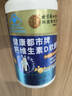 同仁堂钙维生素D软胶囊液体钙维生素d3钙片中老年腿抽筋腰腿疼骨质疏松 3瓶【高含量液体钙补充维D】300粒【安心装】 实拍图