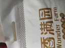 香满园 面粉 中筋粉 家用小麦粉 10斤 包子饺子馒头饼手擀面 实拍图