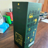 李渡 窖龄20 元窖香型白酒 52度 500ml*2双瓶装 江西特产【年货送礼】 实拍图