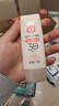 大宝集萃美白防晒露75g*2防晒霜烟酰胺美白防晒乳SPF30+面部护肤品 实拍图