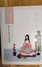 百雀羚小雀幸面膜缤纷装30片补水透亮保湿(滢润+澄静+紧弹)品质国货 实拍图