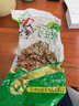 湘食往事500g坛香曝豆角卜豆角湖南农家自制坛子菜扑豆角曝豆角下饭菜豇豆 湿卜豆角干500g*1袋 实拍图
