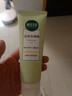相宜本草去死皮啫喱68g（洁面 洗面奶 去角质） 实拍图