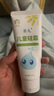 首儿儿童硅霜100g婴儿皮肤干裂润肤保湿多效护理面霜 硅霜100g 实拍图