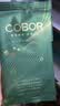 可贝尔（COBOR）绿藻弹嫩眼贴膜2g*6片紧致淡纹男女通用礼物 实拍图