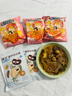 清宜魔芋关东煮茄汁玉米汤面组合1026g魔芋面即食0低减速食脂肪代餐 实拍图