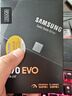 三星（SAMSUNG）250GB SSD固态硬盘 SATA3.0接口 独立缓存 AI电脑配件 读速560MB/S 870 EVO 实拍图