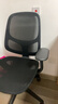 得力（deli）4900U人体工学职员网椅 全网电脑椅会议椅舒适办公可升降转椅(黑) 实拍图