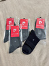 皮尔卡丹袜子男士秋冬季100%纯棉抗菌防臭厚款休闲运动耐磨全棉商务中筒袜 实拍图