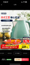 德龙（Delonghi）电热水壶 复古家用304不锈钢烧水电水壶 自动断电1.7L大容量 KBO2001.CGR 萨丁尼亚绿 实拍图