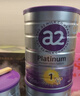 a2奶粉紫白金婴儿配方奶粉1段(0-6月)900g【兼备混合喂养+纯奶粉】 实拍图