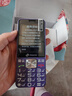 天语T2老年人手机4G全网通超长待机直板按键大字体大声音大屏学生专用备用功能机只打电话老人机 紫色 实拍图