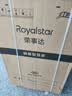 荣事达（Royalstar）波轮洗衣机10KG全自动大容量家用脱水机宿舍租房可预约洗衣机 以旧换新浅灰ERVP192020T 实拍图