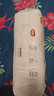 好奇（Huggies）铂金装小桃裤成长裤XL96片(12-17kg)加大号尿不湿【透爽散热】 实拍图