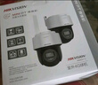 HIKVISION海康威视摄像头4G终身免流量家用监控手机远程监控双向语音对讲室外500万监控器AI人车检测 实拍图