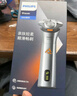 飞利浦剃须刀电动剃须刀飞利浦原装进口三刀头刮胡刀飞利浦电动剃须刀胡须刀剃胡刀官方旗舰店送长辈礼物 【热销爆款】旋风1系 S1771/02 实拍图